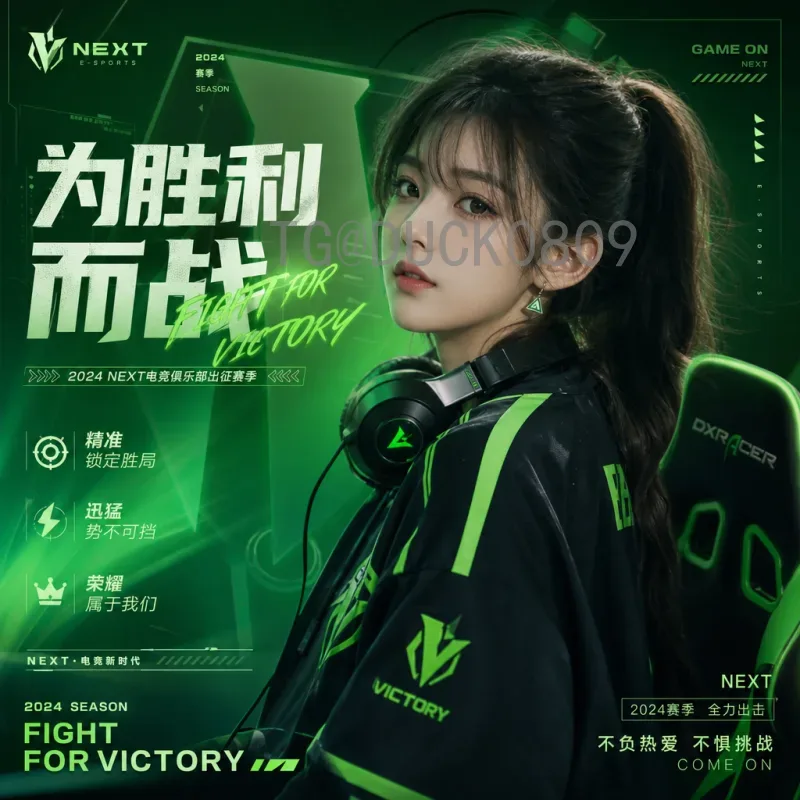 详细2026年美加墨世界杯参赛名额查询：各大洲分配与晋级规则全解析